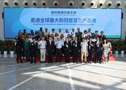 2022年9月14日，尊龙凯时「中国」官方网站成功举办外媒走进尊龙凯时「中国」官方网站媒体宣传活动。